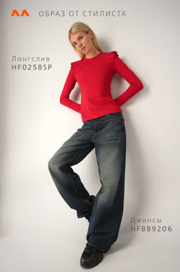 Женский лонгслив с крылышками Happyfox