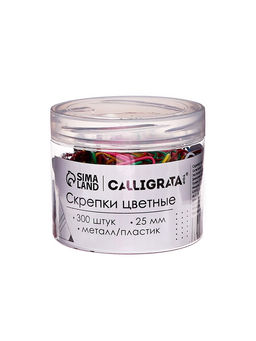 Скрепки 25 мм цветные в пластиковой тубе 300 штук - Calligrata фото 3