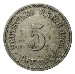 5 пфеннигов 1903 года A Германия