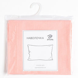 Наволочка Этель 70х70 см, цвет розовый, 100% хлопок  фото 3