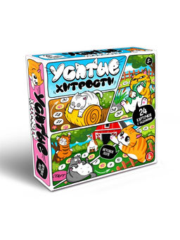 Игра-"бродилка" в коробке "Усатые хитрости" (05982) 5+, "Десятое королевство"