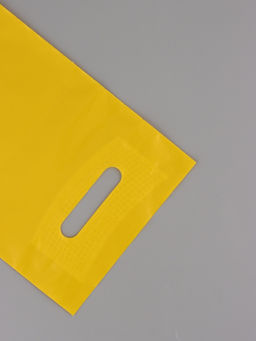 Цена за 50 шт. Пакет полиэтиленовый с вырубной ручкой, жёлтый 20×30 см, 70 мкм