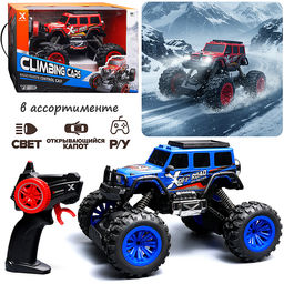 Машина "Juggernaut" р/у, 27 MHz, в коробке