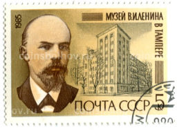 Марка Музей Ленина в Тампере 1985 го