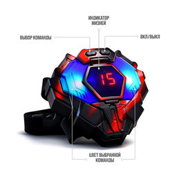 Набор лазертаг "Линия огня" в коробке