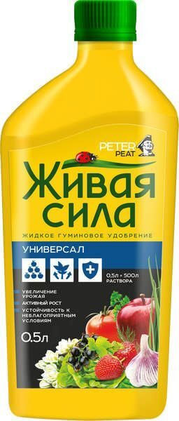 Живая сила "Универсал", 0,5 л
