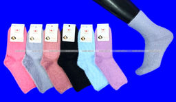 Цена за 3 пары.3 ПАРЫ - Термоноски ангора шерсть из меха куницы арт. 3400