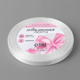 Цена за 6 шт. Лента атласная, 6 мм, 23±1 м, белая №01