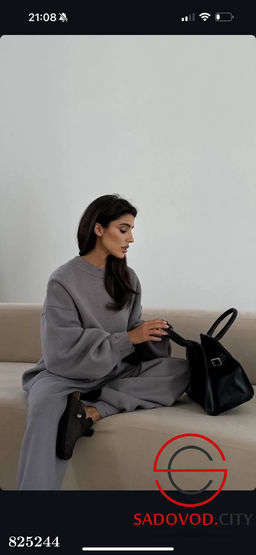 Костюм вязаный женский