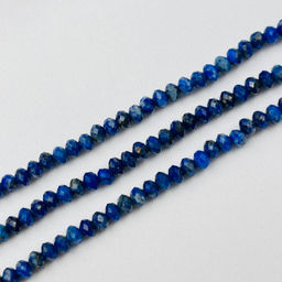 Бусины для украшений из Лазурита (130 бусин)