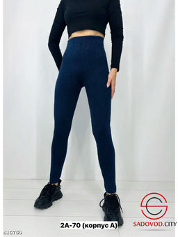 Лосины женские на резинке