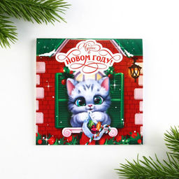 Цена за 20 шт. Блокнот 10х10, 16 листов МИКС Весёлые зверята - Artfox фото 4