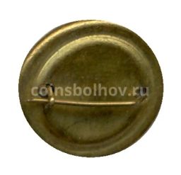 Значок Аэрофлот