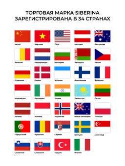 Твердый шампунь-концентрат Глубокое увлажнение - Siberina фото 23