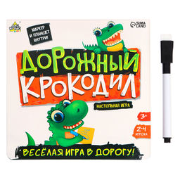 Настольная игра Дорожный крокодил, 2-4 игроков, 3+ - Лас играс kids фото 6