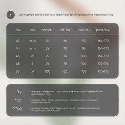 Футболка женская Resport, бифлекс, размер 44 (S), белая