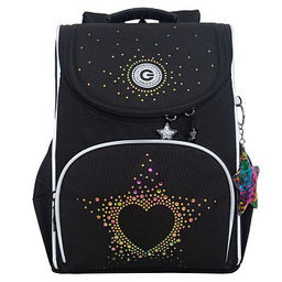 RAm-484-7 Рюкзак школьный с мешком - Grizzly фото 2