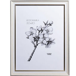 b5e0a94e2119661d1f54bd9ca7fac2a3ecuw71uz9uml4y2yra