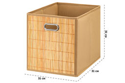 Корзина для хранения 31*31*31 см с ручкой - Elan gallery фото 2