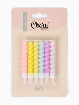 Свечи спирали для торта «Макарунс», 8 см, 6 шт.