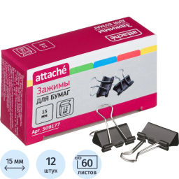 Зажимы для бумаг 15мм Attache 12шт/уп Attache, в ка ртонной коробке