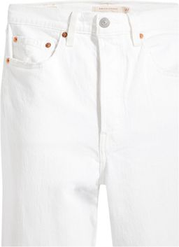 Джинсы женские