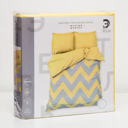 Постельное бельё Этель евро Жёлтый Шеврон 200х217, 240*220, 70х70-2 шт  фото 10