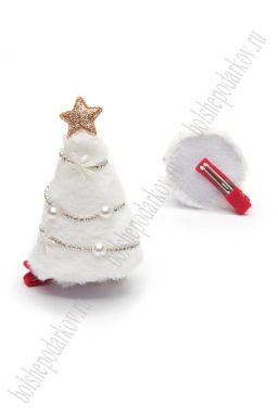 Новогодняя заколка Ёлочка (1 шт) SF-7562, белый №4 - Больше подарков фото 2