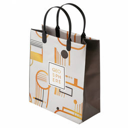 Пакет подарочный мягкий пластик с пластиковой ручкой 23х27см Геосфера, 150 мкм, ламинированный (Россия) - Домашняя Мода фото 4