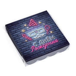 Цена за 5 шт. Коробка для печенья, «С Днем Рождения» 15×15×3 см