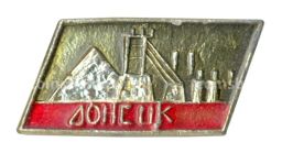 Значок Донецк