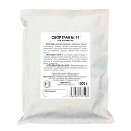 "При эпилепсии" сбор трав