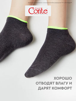 Цена за 2 пары Носки короткие Conte Elegant, 12С-32СП рис 35  фото 34