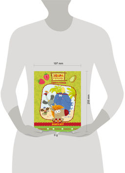 Зебра в клеточку. Идем в поход. Книга игр