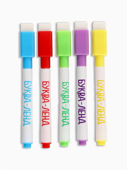 Раскраска многоразовая Встречаем Новый год, 12 стр., маркеры, Малышарики