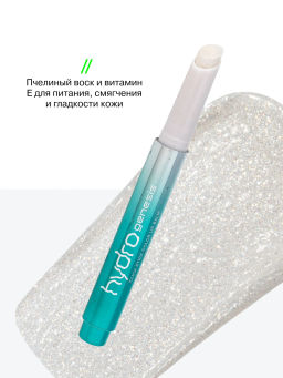 Лимитка Influence Beauty Бальзам-стик для губ Glow Injection Hydrogenesis, тающий бальзам, тон 01, 2 гр