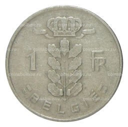 1 франк 1951 года Бельгия  Надпись на фламандском (BELGIE)