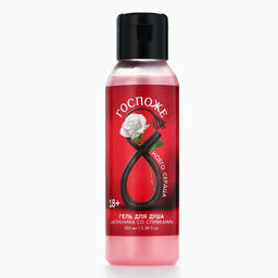 Цена за 2 шт. Гель для душа 8 Марта, 100 мл, аромат клубники со сливками, 18+, Чистое счастье фото 2