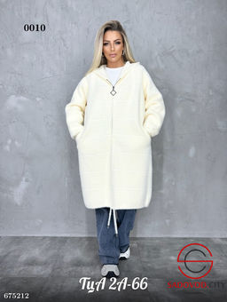 Кардиган женский длинный травка