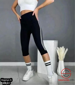 Женские спортивные бриджи - Bruno фото 6