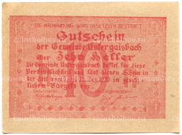 Банкнота 10 геллеров 1920 года Австрия Унтерайсбах (нотгельд)