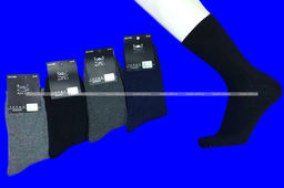 Цена за 12 пар.Термоноски мужские КАШЕМИР арт 1603 однотонные