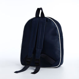 Рюкзак детский на молнии, цвет синий - Simaland фото 2