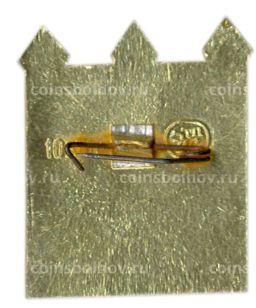 Значок Загорский музей-заповедник