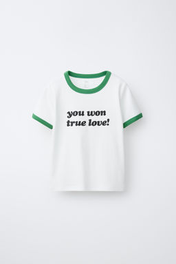CAMISETA RIB CONTRASTE TEXTO / Verde agua