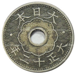 Монета 10 сен 1923 года Япония