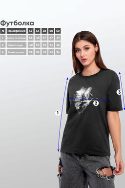 Арт. 31100 Футболка женская 44-52 (5 шт) Цвет:графит - Калинка фото 17