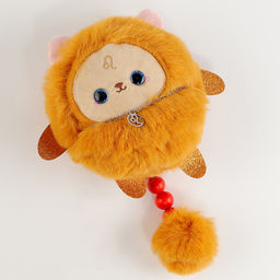 Мягкая игрушка «Зодиаки: Лев», с кулоном, 17 см