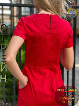 Женское медицинское платье - Bruno фото 5