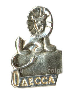 Значок Одесса